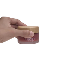 AN 紅寶石清潔霜 Denude Facial Cleansing Balm 50g